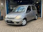 Toyota Yaris Verso 1.3 VVT-i Terra 2003 AUT AIRCO CRUISE NAP, Auto's, Te koop, Zilver of Grijs, Geïmporteerd, 14 km/l