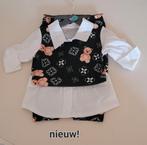 Meisjes kledingpakket 92/98 met veel nieuwe items, Kinderen en Baby's, Babykleding | Overige, Meisje, Ophalen of Verzenden, Zo goed als nieuw