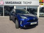 Toyota Yaris Cross 1.5 Hybrid Bi-Tone, Stof, Gebruikt, Met garantie (alle), Blauw