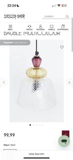 Glazen Hanglamp - Sissy Boy Bauble Multicolour, Huis en Inrichting, Ophalen of Verzenden, Zo goed als nieuw, Glas, Minder dan 50 cm