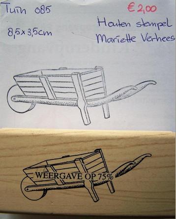 Tuin 085 Houten stempel beschikbaar voor biedingen