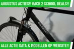 E-Bike! Gazelle Orange Comfort! BOSCH Middenmotor! Garantie!, Gebruikt, Gazelle