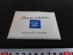 sticker logo sterprodukties alkmaar *, Ophalen, Zo goed als nieuw, Bedrijf of Vereniging