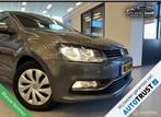 Volkswagen Polo 1.2 TSI Highline ACC|Stoelverwarming|Nw APK, Gebruikt, 4 cilinders, Met garantie (alle), Bedrijf