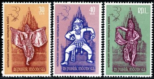 Indonesie serie 322-27-pf - Ramayana Ballet, Postzegels en Munten, Postzegels | Azië, Postfris, Zuidoost-Azië, Ophalen of Verzenden