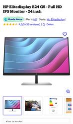 Hp computerscreen, Computers en Software, Ophalen of Verzenden, Zo goed als nieuw