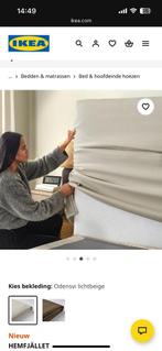 Ikea bed hoofdeinde hoes, Beige, Ophalen of Verzenden, 180 cm, Nieuw