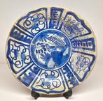 Antieke aardewerk Majolica bord, Nederland 17e eeuw., Ophalen of Verzenden
