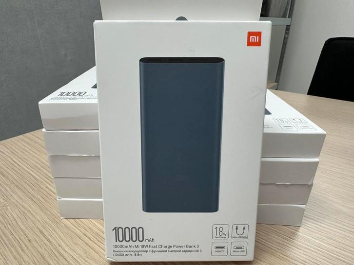 NIEUWE Xiaomi Mi Powerbank 10.000 mAh - 18W snellader, Telecommunicatie, Powerbanks, Nieuw, Ophalen of Verzenden