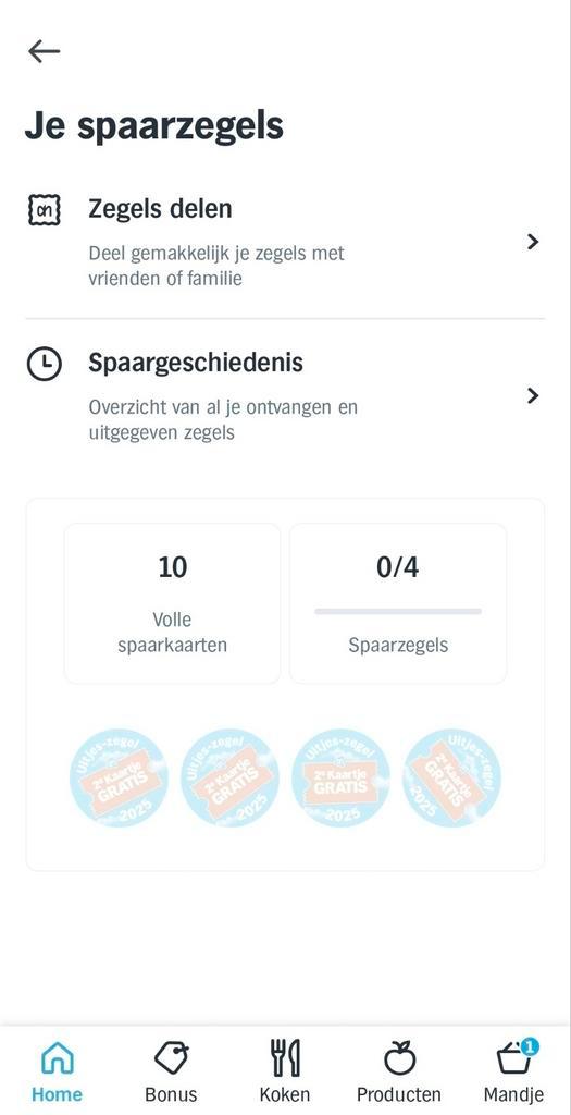 AH uitjes: 10 volle spaarkaarten, Tickets en Kaartjes, Kortingen en Cadeaubonnen, Drie personen of meer, Kortingsbon