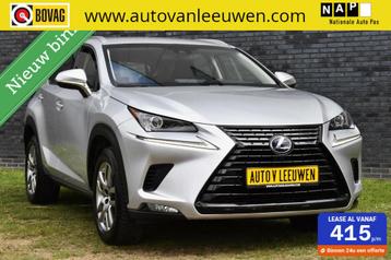 Lexus NX 300h AWD Luxury Hybrid MATRIX/LEDER/CAMERA/LED/ACC/ beschikbaar voor biedingen