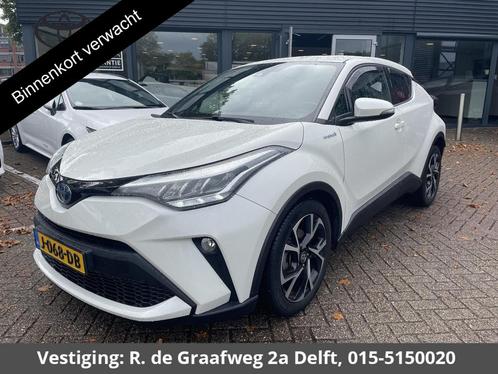 Toyota C-HR 1.8 Hybrid First Edition | parkeersensoren | Dea, Auto's, Toyota, Bedrijf, Te koop, C-HR, ABS, Achteruitrijcamera