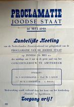 Zeldzame poster 1948 proclamatie oprichting Joodse Staat, Deurposter of groter, Ophalen of Verzenden, Overige onderwerpen, Rechthoekig Staand