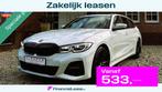 BMW 3-serie Touring 330e High Executive, M-Sport, BMW Laser, Auto's, BMW, 1998 cc, Gebruikt, Zwart, 4 cilinders