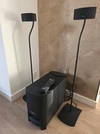 complete Bose CineMate GS Series II, Gebruikt, 70 watt of meer, Overige spelers, Ophalen