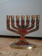 vintage menora 7-armige kandelaar JERUSALEM, Ophalen, Koper of Brons