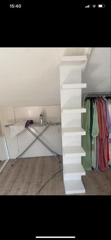 Ikea Wandplank Kast - Zo Goed Als Nieuw beschikbaar voor biedingen