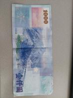 Bankbiljet 1000 Taiwan, Ophalen of Verzenden, Centraal-Azië, Los biljet