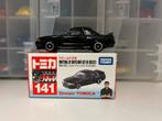 Tomica Nissan Skyline GT-R Initial D, Hobby en Vrije tijd, Ophalen of Verzenden, Zo goed als nieuw, Auto