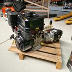 Hogedrukreiniger pompset benzine 15L/min, 200bar, Ophalen, Nieuw, Benzine, Briggs & stratton