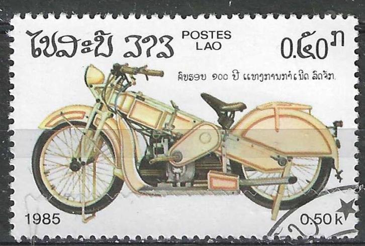 Laos 1985 - Yvert 624 - 100 jaar Motocyclette (ST), Postzegels en Munten, Postzegels | Azië, Zuidoost-Azië, Verzenden