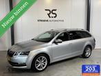 Skoda Octavia Combi Buss. Edition Plus | Navi | LED | Cruise, Voorwielaandrijving, Stof, Met garantie (alle), 116 pk