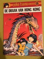 Yoko Tsuno, Boeken, Stripboeken, Gelezen, Ophalen of Verzenden, Meerdere stripboeken