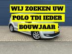 Volkswagen Polo WIJ ZOEKEN UW POLO !!, Auto's, Volkswagen, Voorwielaandrijving, Euro 5, Gebruikt, Start-stop-systeem