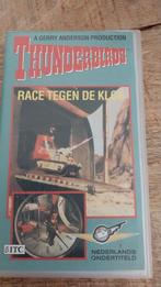 Thunderbirds race tegen de klok, Cd's en Dvd's, Alle leeftijden, Ophalen