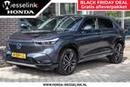 Honda HR-V 1.5 e:HEV Advance - Honda Sensing | Apple cp/Andr, 12 maanden, Leder en Stof, Origineel Nederlands, 24 km/l