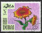 Dubai 1968 - Stampworld 329 - Heliopsis sp.  (ST), Postzegels en Munten, Postzegels | Azië, Verzenden, Gestempeld, Midden-Oosten