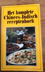 Het komplete Chinees-Indisch receptenboek, Ophalen of Verzenden, Nieuw, Azië en Oosters