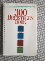 Libelle -300 Breisteken Boek, Hobby en Vrije tijd, Patroon of Boek, Gebruikt, Ophalen of Verzenden, Breien