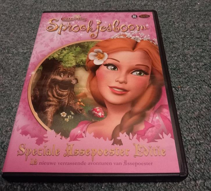 Sprookjesboom - Speciale Assepoester Editie (Nijmegen oost), Cd's en Dvd's, Dvd's | Kinderen en Jeugd, Zo goed als nieuw, Tv fictie
