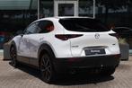 Mazda Cx-30 E-Skyactiv X Luxury 186pk | Trekhaak | Stoelverw, Keurmerk '100% Onderhouden', Gebruikt, Met garantie (alle), Wit