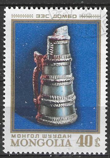 Mongolie 1974 - Yvert 748 - Gouden Kunststukken (ST) beschikbaar voor biedingen