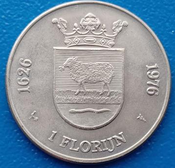 Wijde Wormer 350 jaar - 1 florijn 1976    beschikbaar voor biedingen