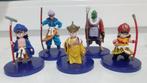 Dragonball z special figuurtjes, Ophalen of Verzenden, Zo goed als nieuw