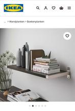 4 Ikea zwevende wandplanken met plankdragers, Ophalen, Zo goed als nieuw