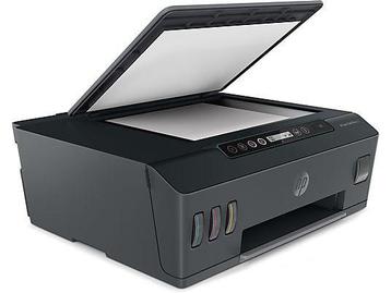 ZGAN HP Smart Tank Plus All-in-one beschikbaar voor biedingen