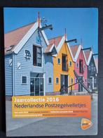 Jaarcollectie 2016 Nederland VELLETJES compleet. Postfris., Ophalen of Verzenden, Na 1940, Postfris