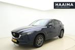 Mazda CX-5 2.0 SkyActiv-G Skylease GT 165 PK | Handgeschakel, Auto's, Voorwielaandrijving, 1998 cc, 4 cilinders, 715 kg