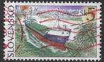 Slowakije 1994 mi.213 scheepvaart VRACHTSCHIP nom. 5, Verzenden, Overige landen, Gestempeld