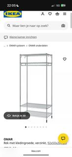 Omar stellingkast, Huis en Inrichting, Kasten | Stellingkasten, Ophalen, Zo goed als nieuw