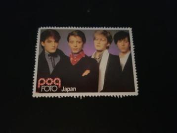 Popfoto zegel Japan beschikbaar voor biedingen