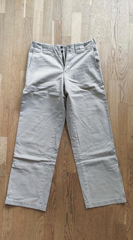 G-star RAW, stadium pants - W30, Kleding | Heren, Broeken en Pantalons, Gedragen, Overige maten, Beige, Ophalen of Verzenden