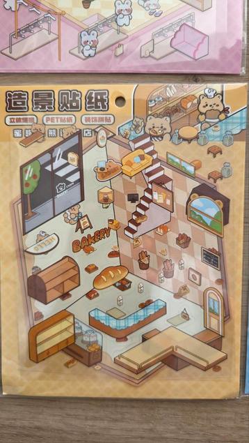 DIY 3D scene stickers - schattige miniatuurwereld beschikbaar voor biedingen