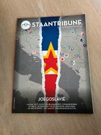 Staantribune NR 45, Ophalen of Verzenden, Zo goed als nieuw, Overige binnenlandse clubs