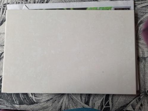 WANDTEGELS 41,5/26 cm, hoogglans roomwit 10 st., Doe-het-zelf en Verbouw, Tegels, Nieuw, Wandtegels, Keramiek, 40 tot 60 cm, 20 tot 40 cm