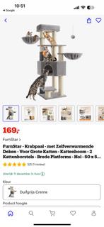 Lux krabbenpal, Dieren en Toebehoren, Katten-accessoires, Ophalen of Verzenden, Nieuw